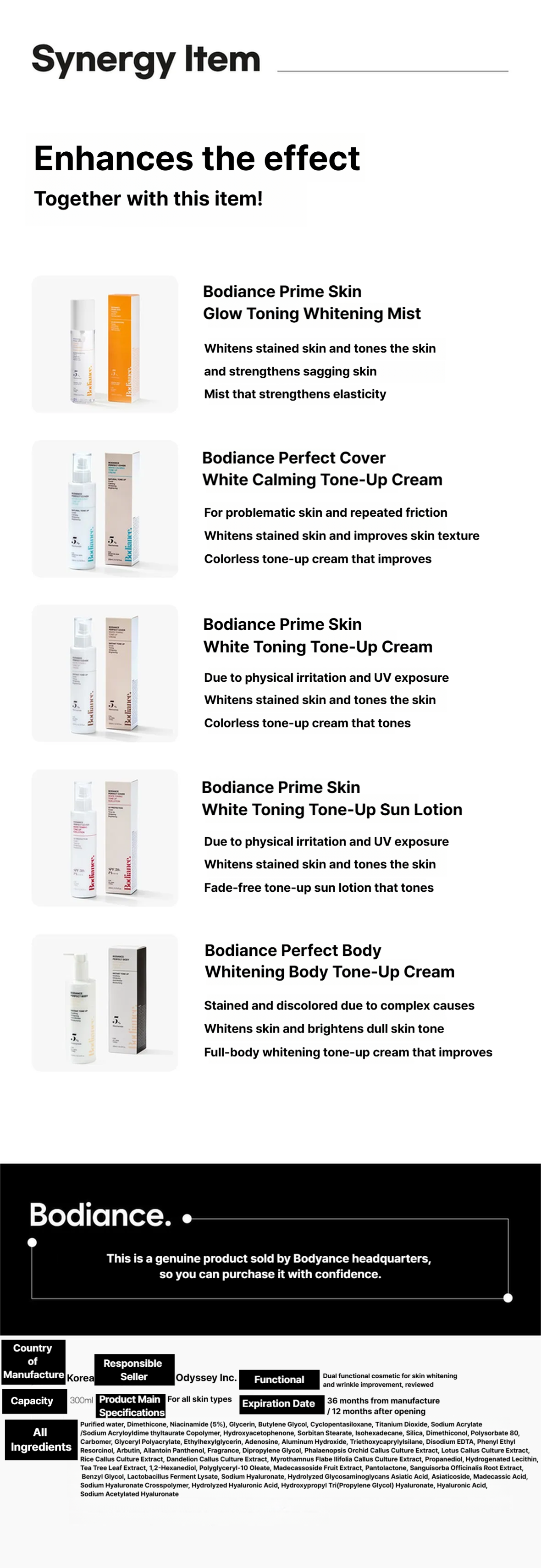 BODIANCE Perfect Boby Whitening Tone Up Cream 300ml