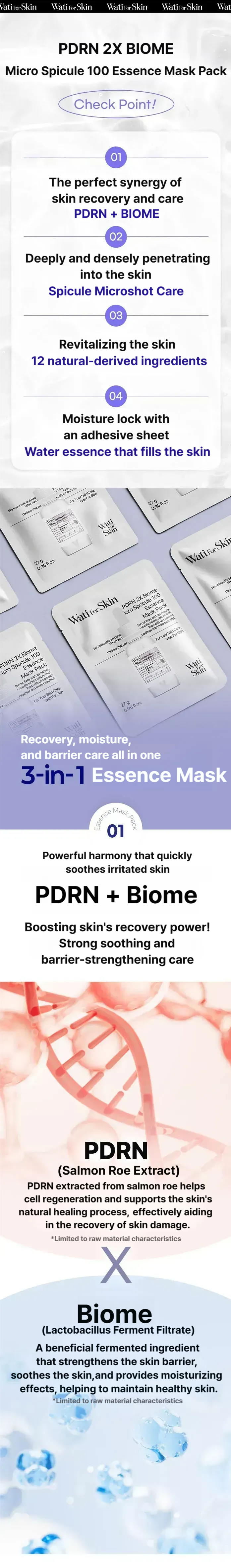 Watifoskin PDRN 2X Biom Micro Spiral 100 Essence Mask Pack 10ea
