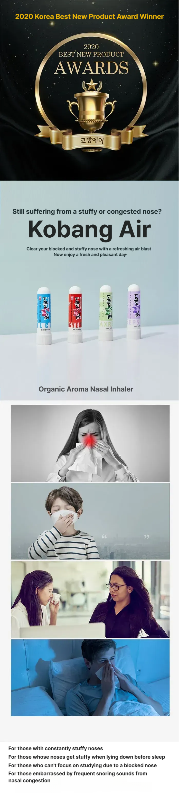 Kobang Air 2ml Lemongrass(ENERGY)