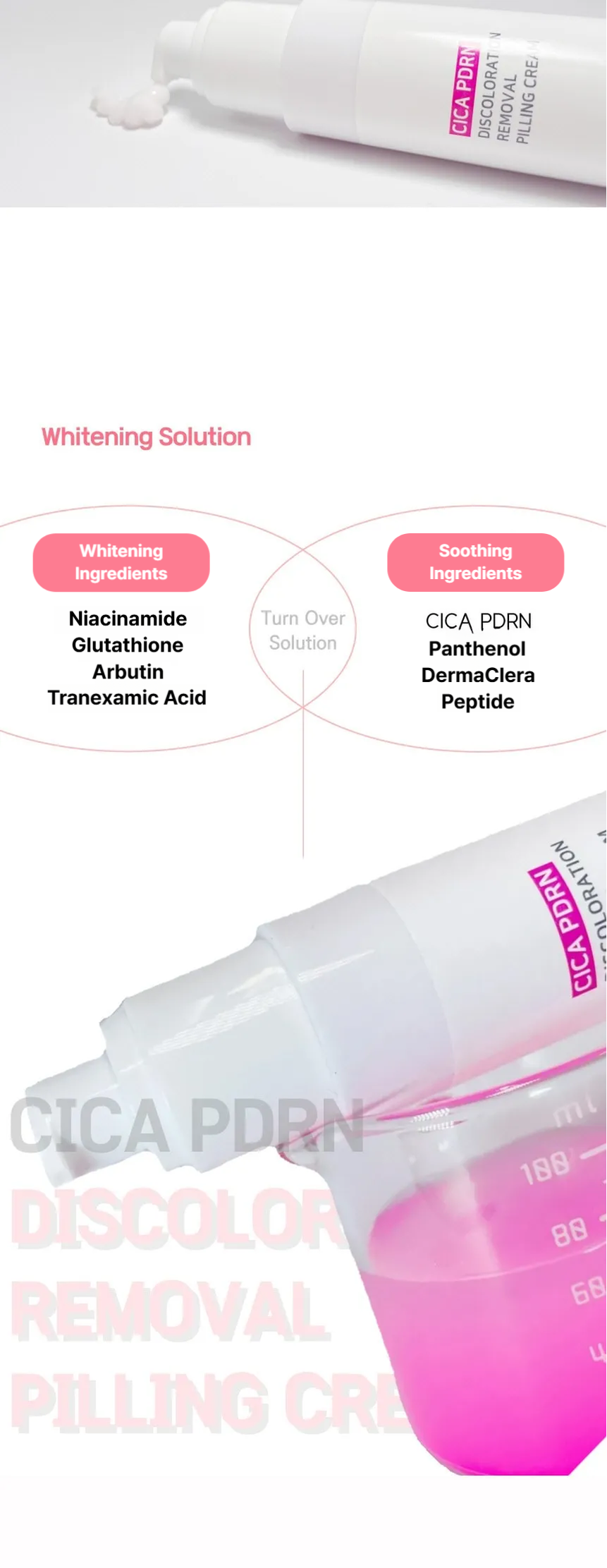 PURI L Cica Pdrn Discoloration Removal Pilling Cream 45ml
