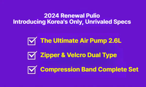 Pulio calf massager