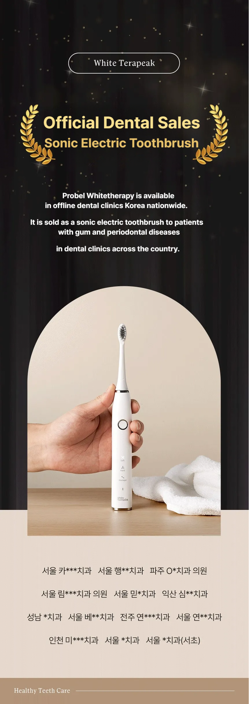 PROVAL White Therapic Electric Toothbrush