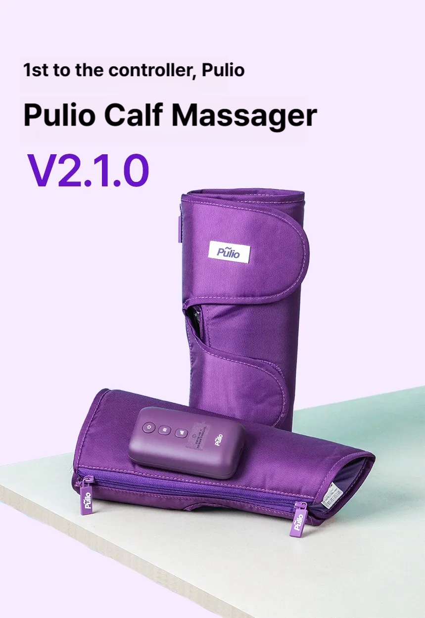 Pulio calf massager