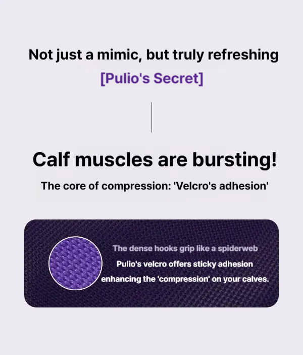 Pulio calf massager