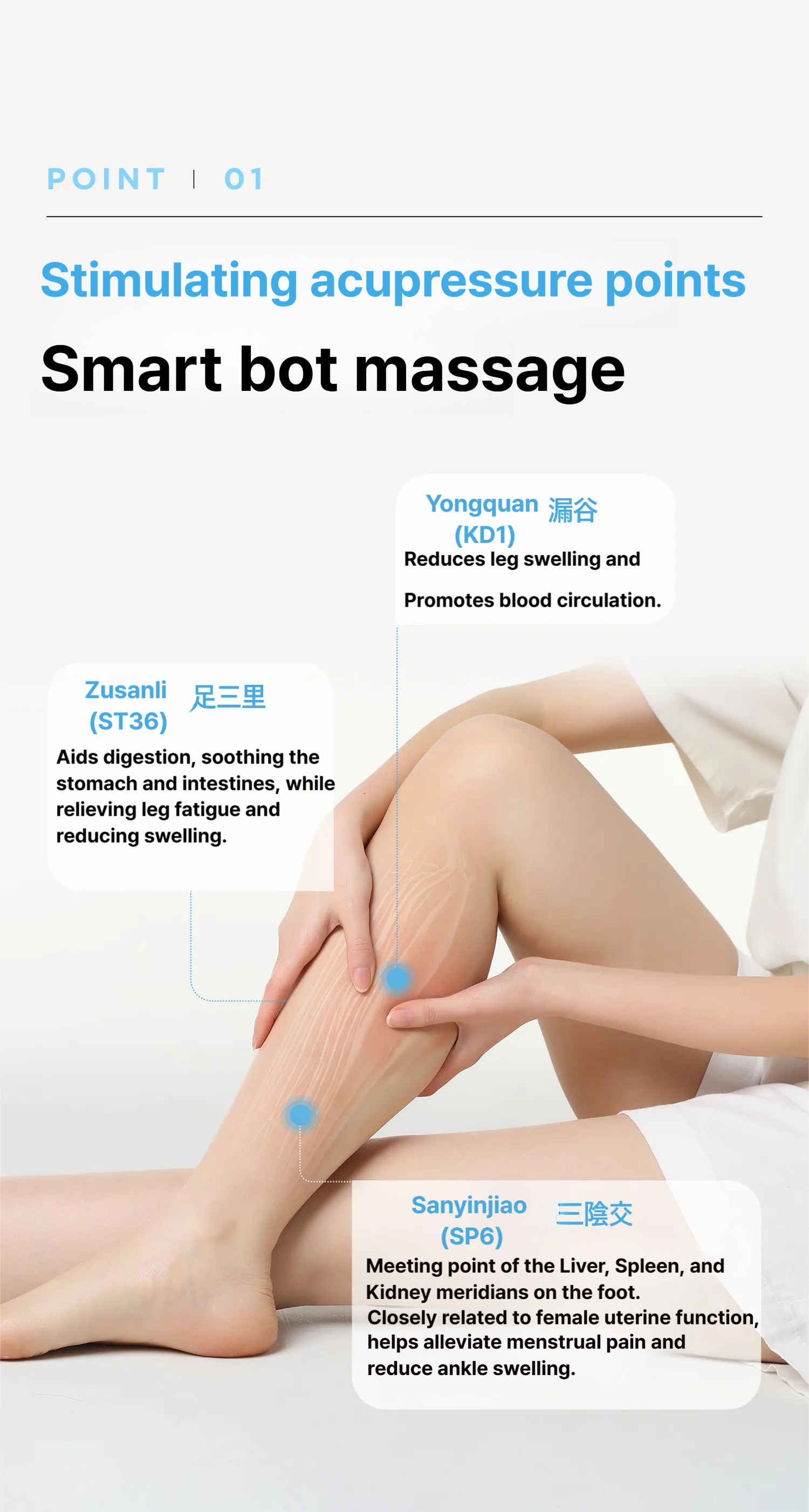 부기노 종아리 순환밴드 / 2개1세트