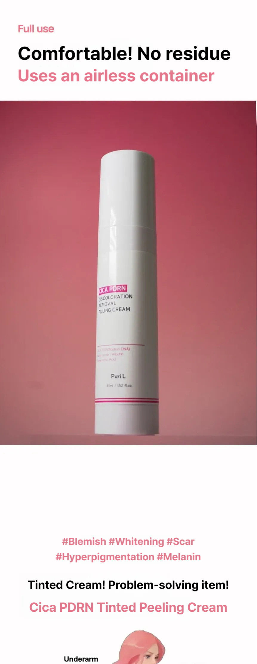 PURI L Cica Pdrn Discoloration Removal Pilling Cream 45ml