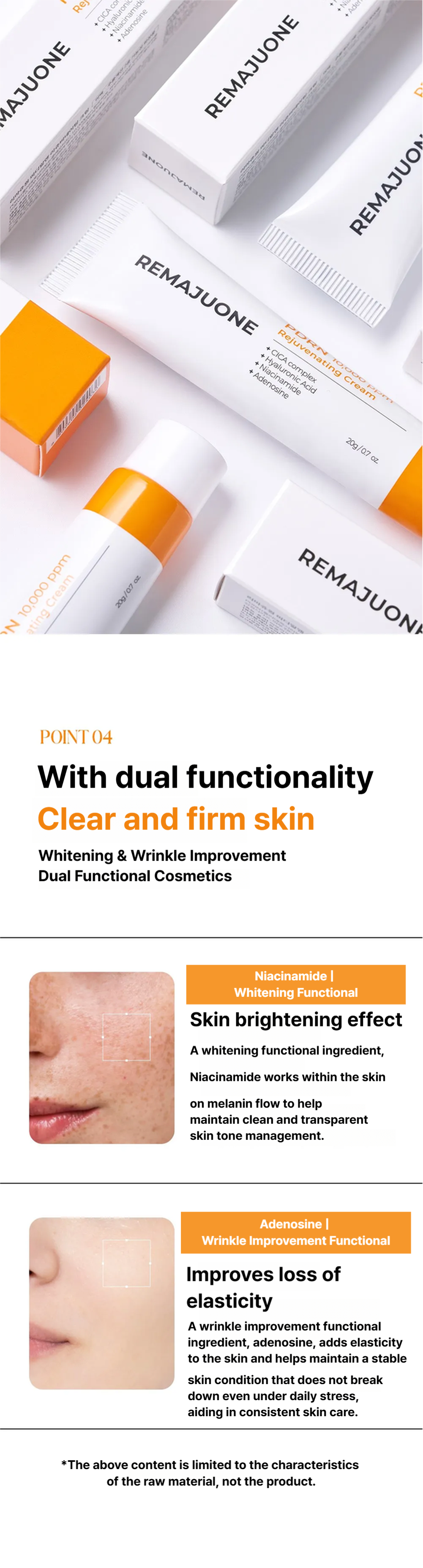 Remajuwon PDRN Rejuvenating Cream