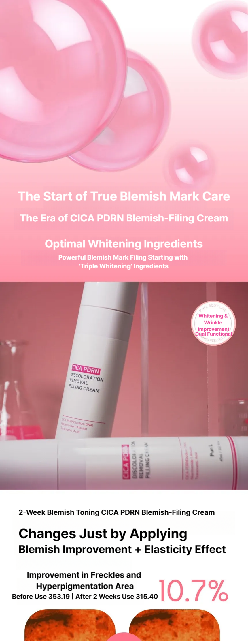 PURI L Cica Pdrn Discoloration Removal Pilling Cream 45ml