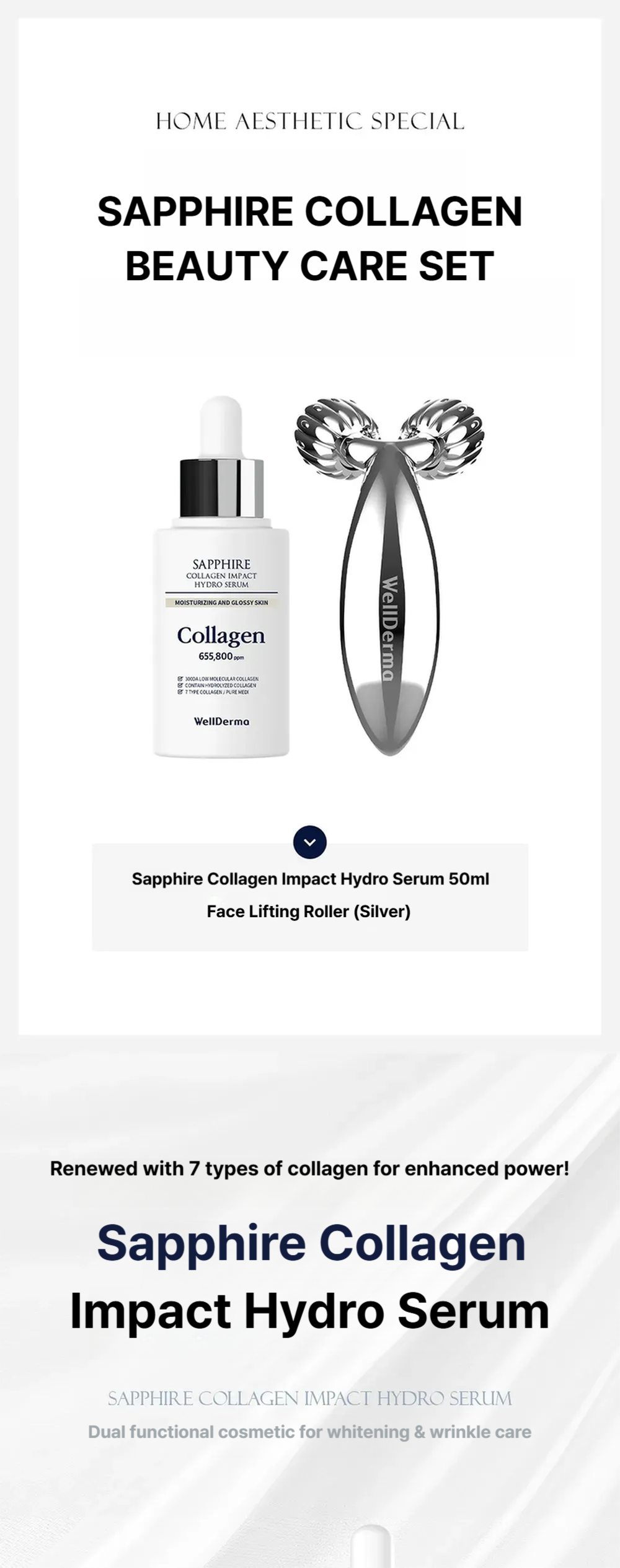 Wellderma Collagen Beauty Care Serum & Roller Set