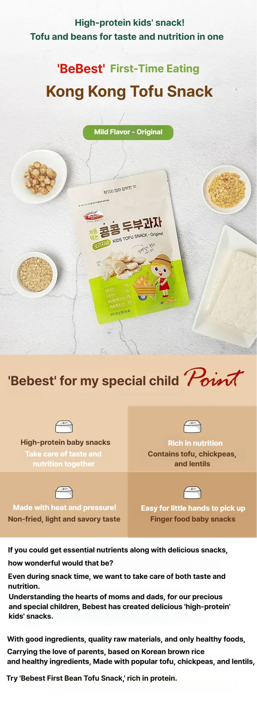 BeBest Kids Tofu Snack Original
