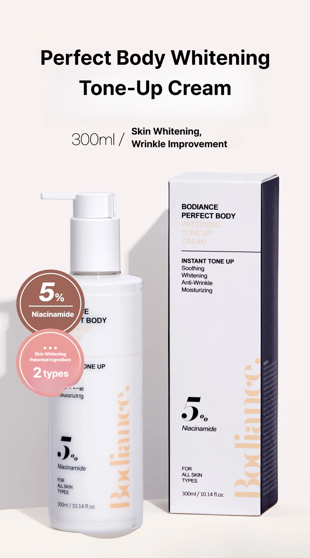 BODIANCE Perfect Boby Whitening Tone Up Cream 300ml