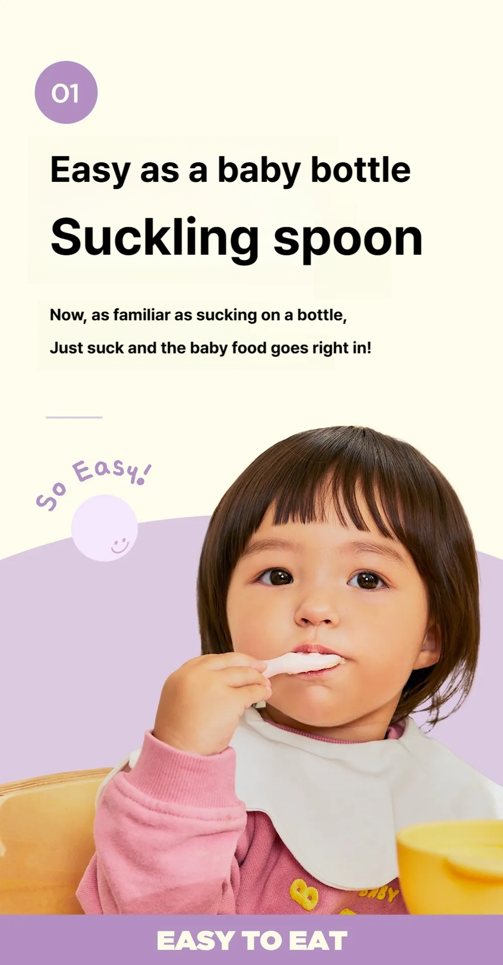 Reliev First Baby Food Spoons