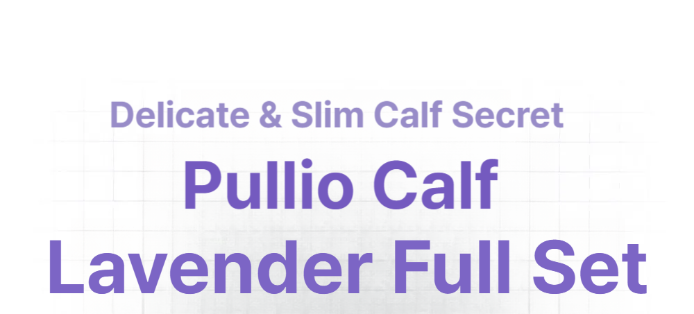 Pulio calf massager