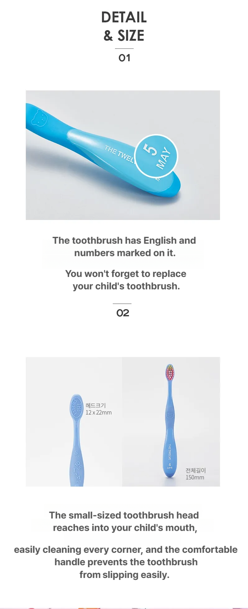 Thetwelve Step3 Kids toothbrush 12P pastel
