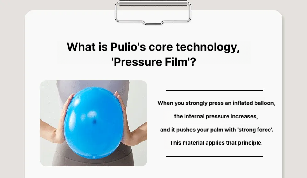Pulio calf massager