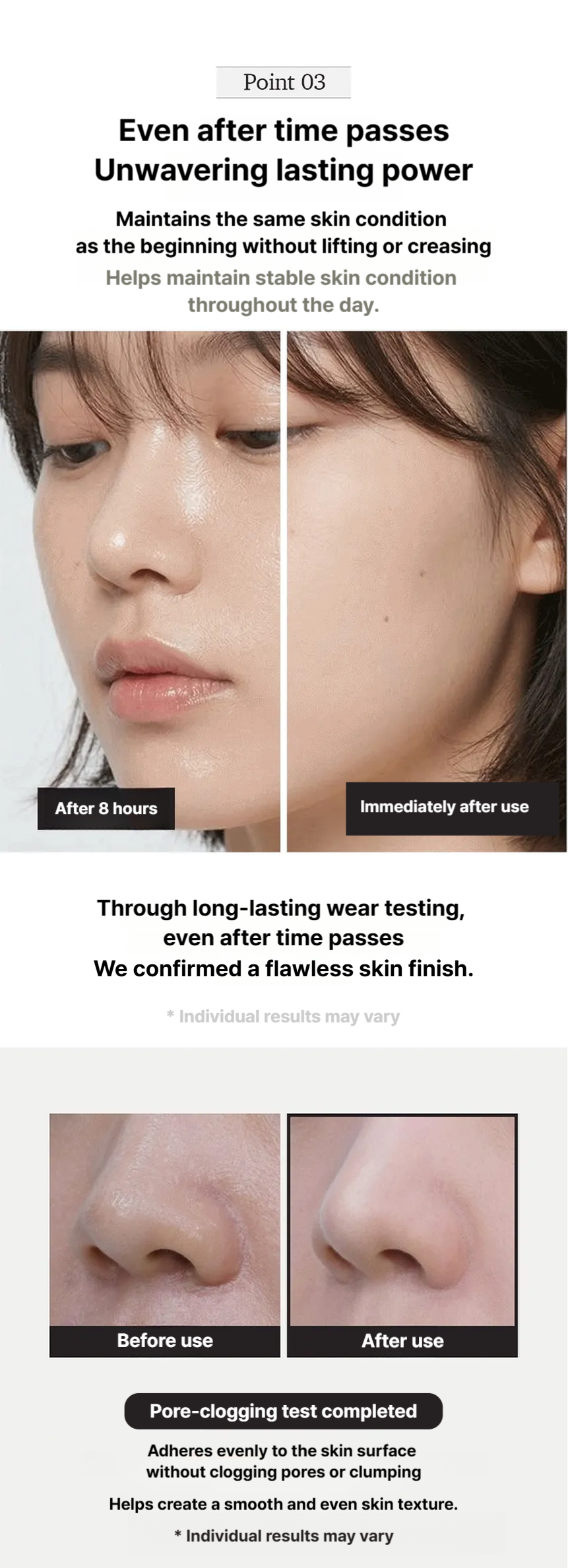 피디알엔 모이스쳐 비비 썬 톤업