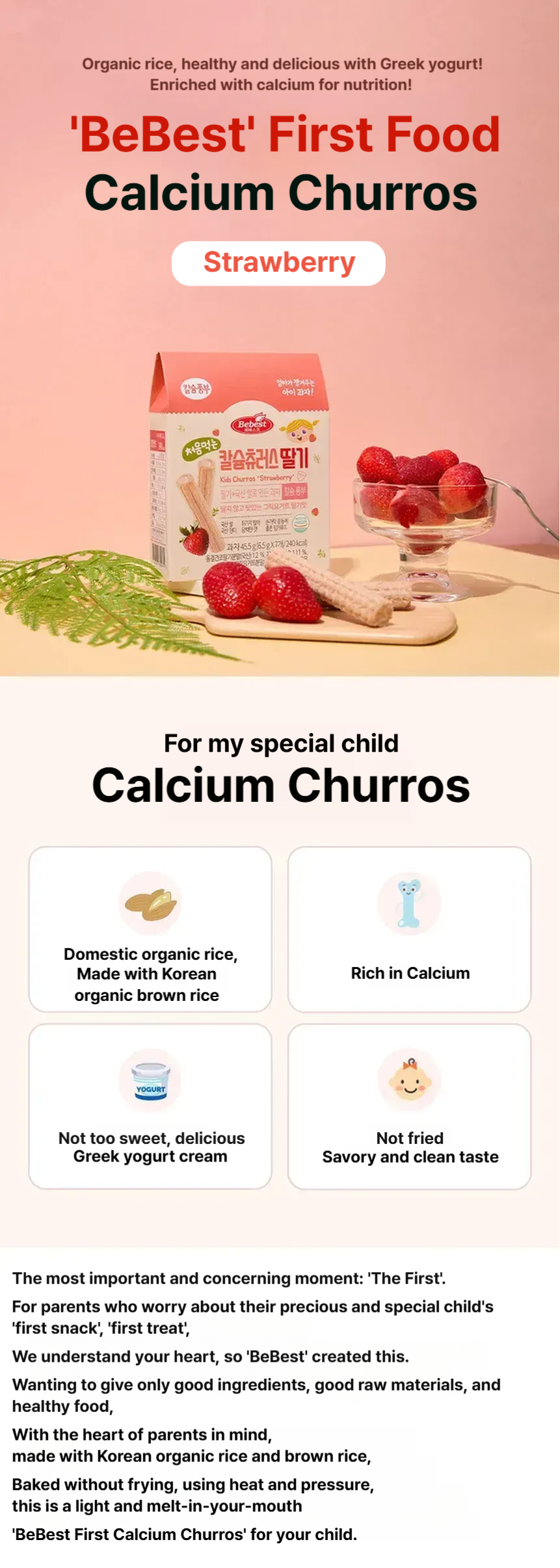 BeBest Kids Churros Strawberry