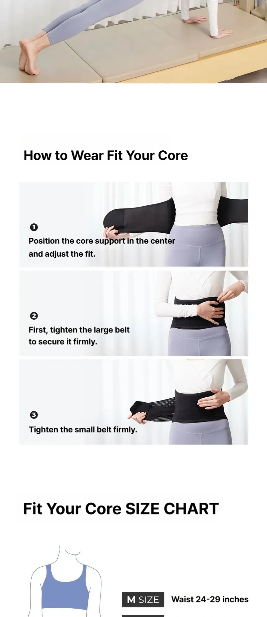 Fit Your Core