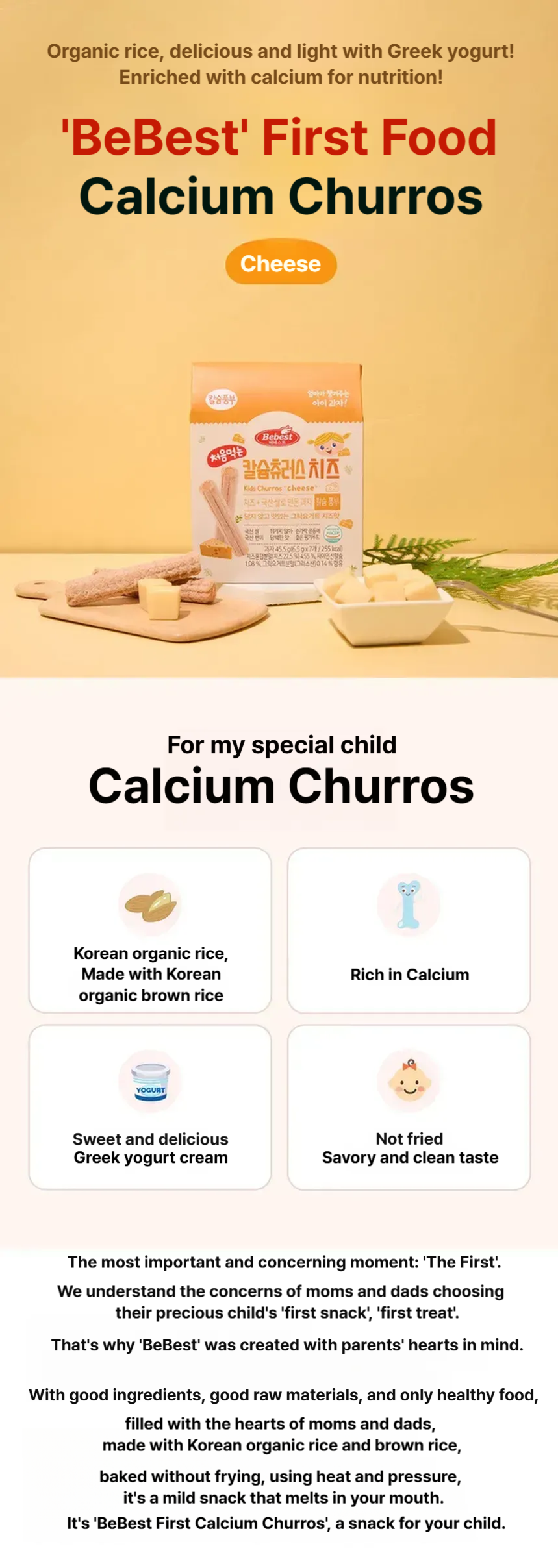 BeBest Kids Churros Cheese
