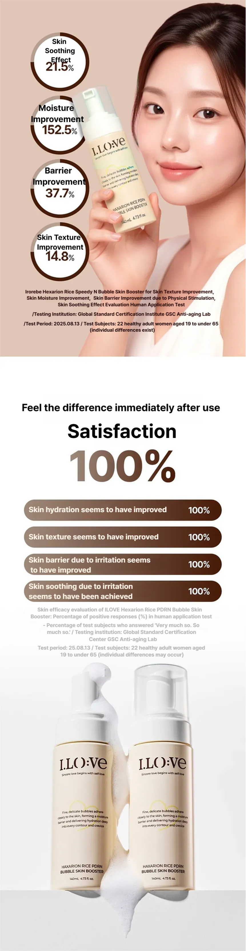 Hexarion Rice PDRN Bubble Skin Booster