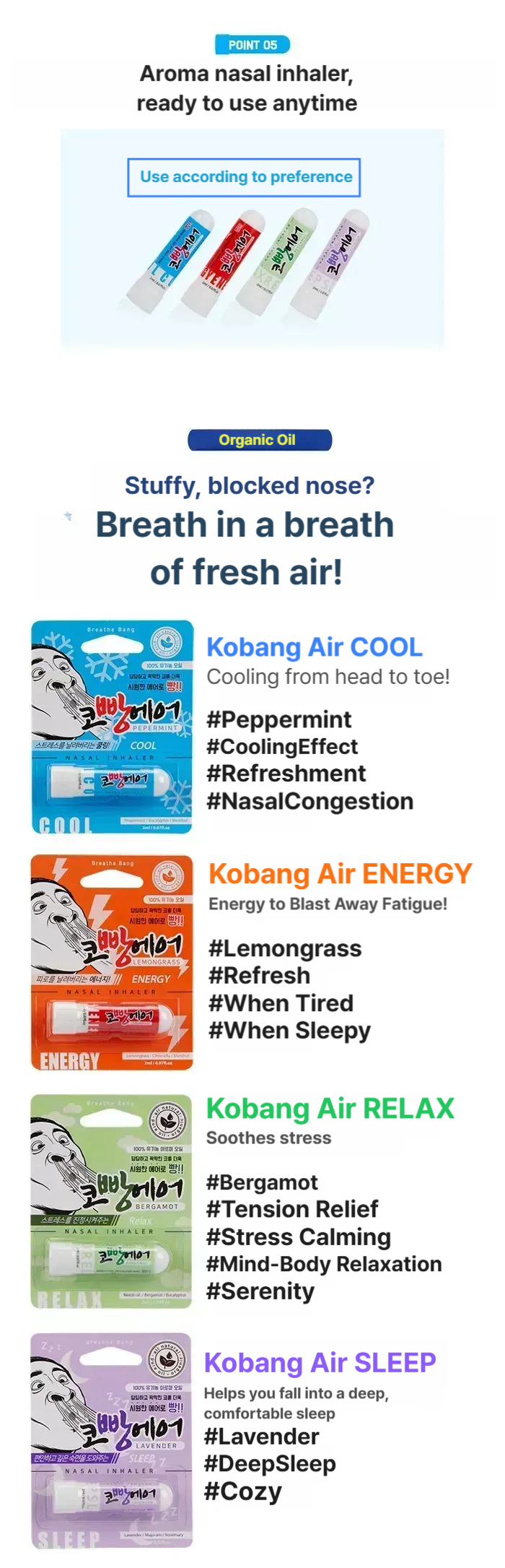 Kobang Air 2ml Bergamot(RELAX)