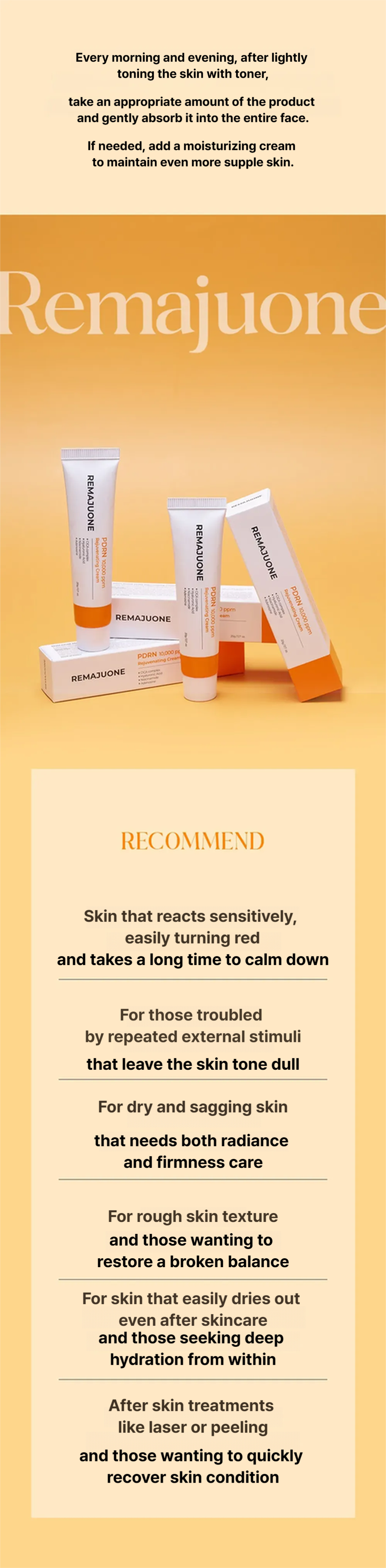 Remajuwon PDRN Rejuvenating Cream