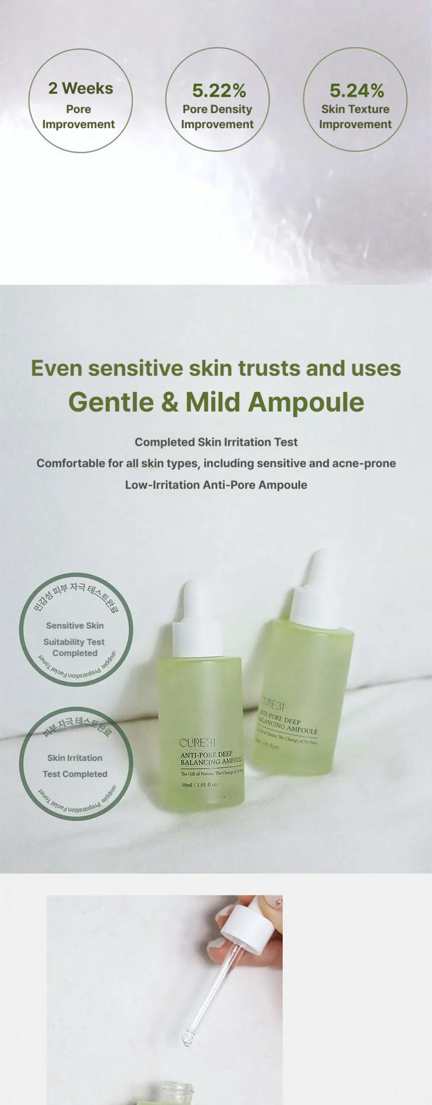 Anti-Pore Elasticity Ampoule 30ml