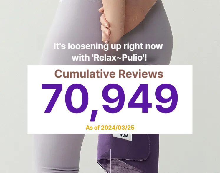 Pulio calf massager