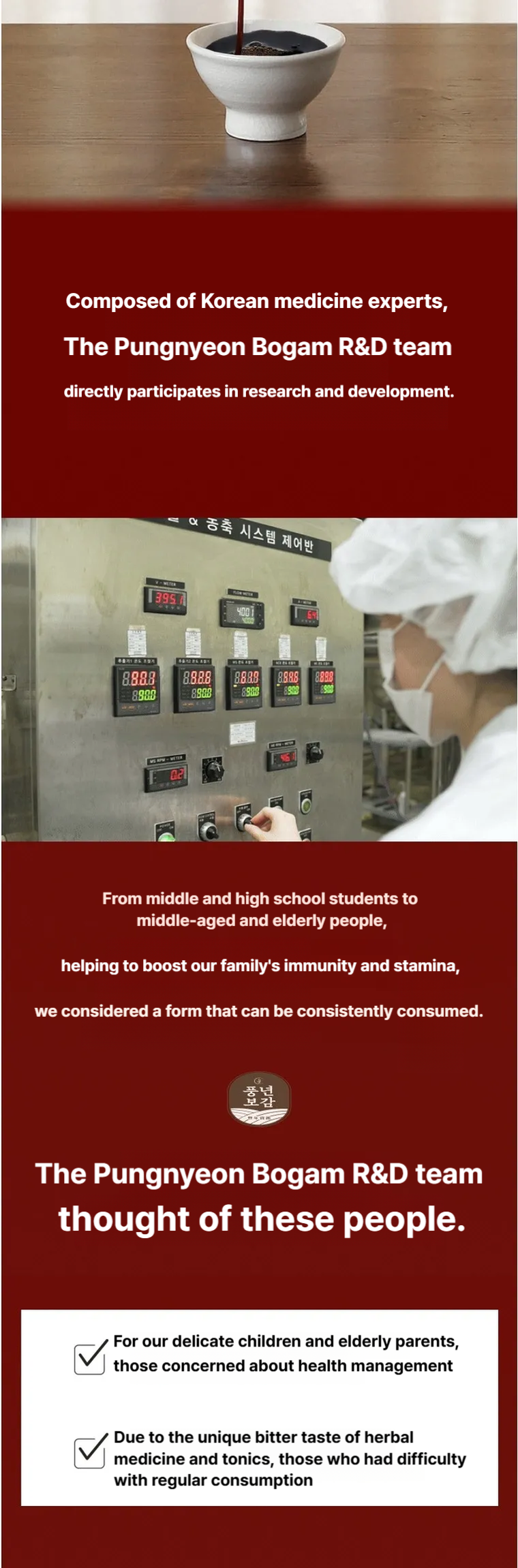 Pungnyeonbogam 6-Year-Old Goryeo Red Ginseng Extract All Day Good Time Red Ginseng Sticks 10g x 10 Packets Bulk Packaging