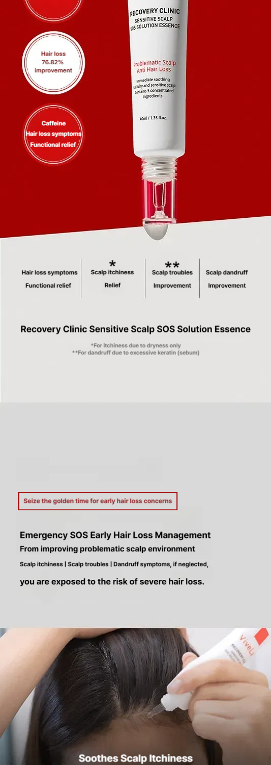 Vive Lab Recovery Clinic Sensitive Scalp SOS Solution Essence