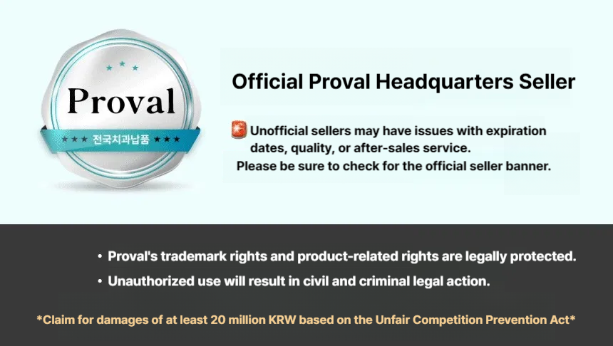 PROVAL Mediterra toothpaste for gum disease