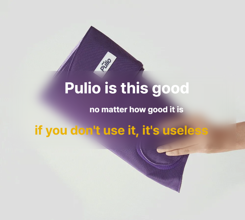 Pulio calf massager