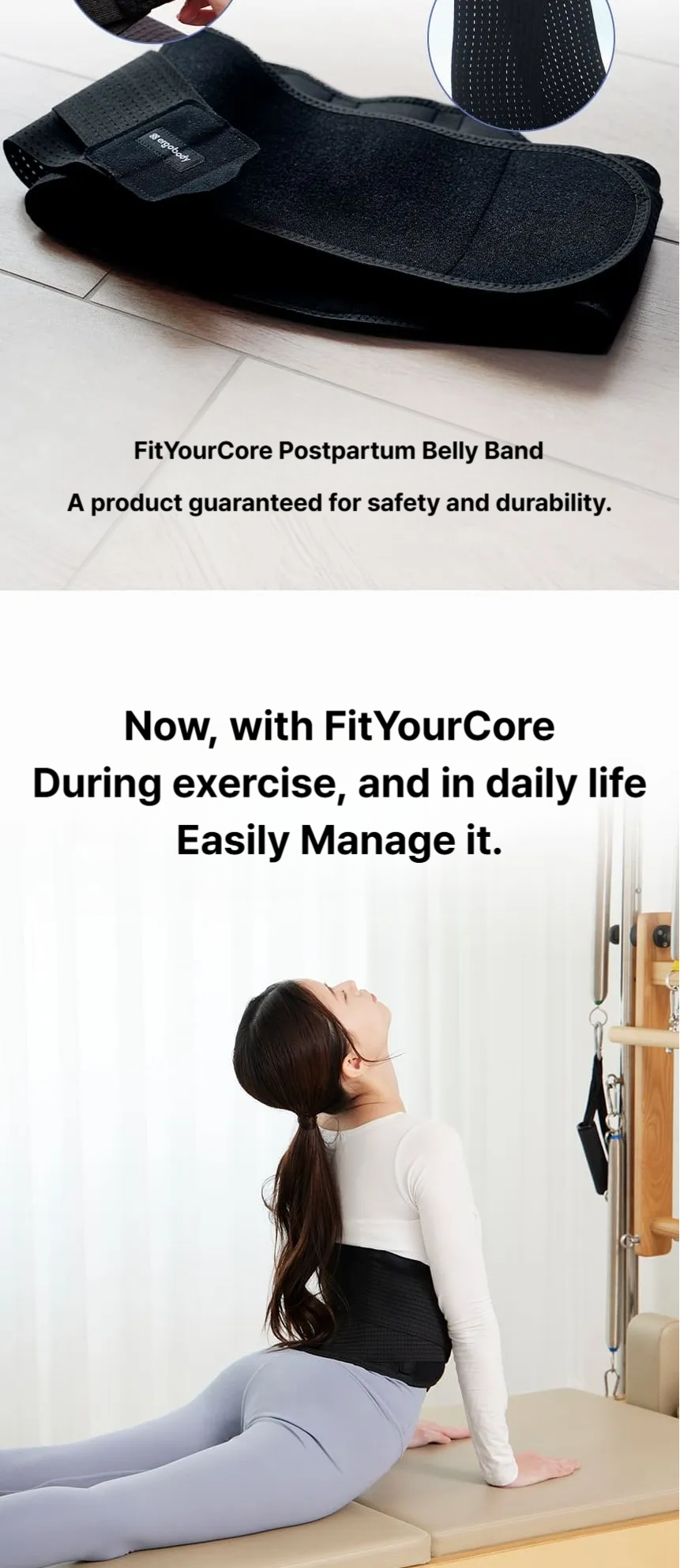 Fit Your Core