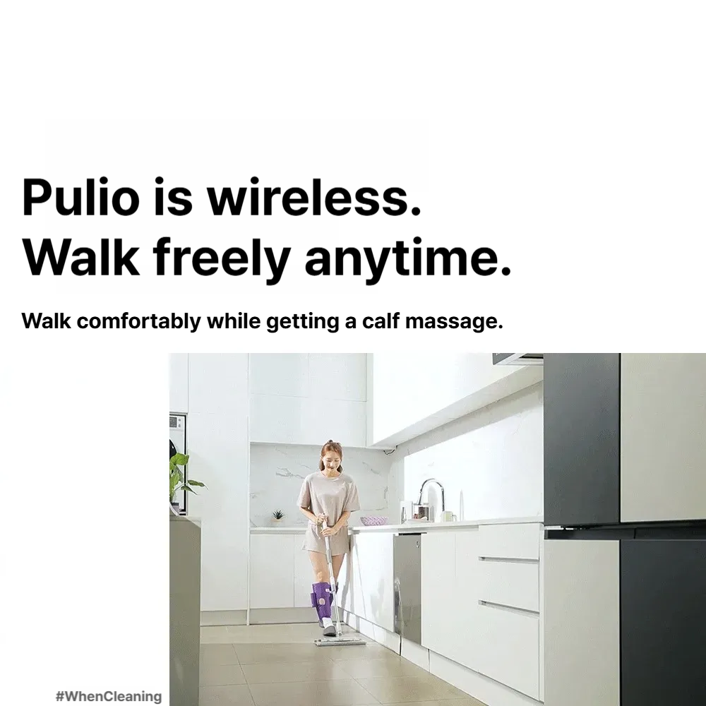 Pulio calf massager