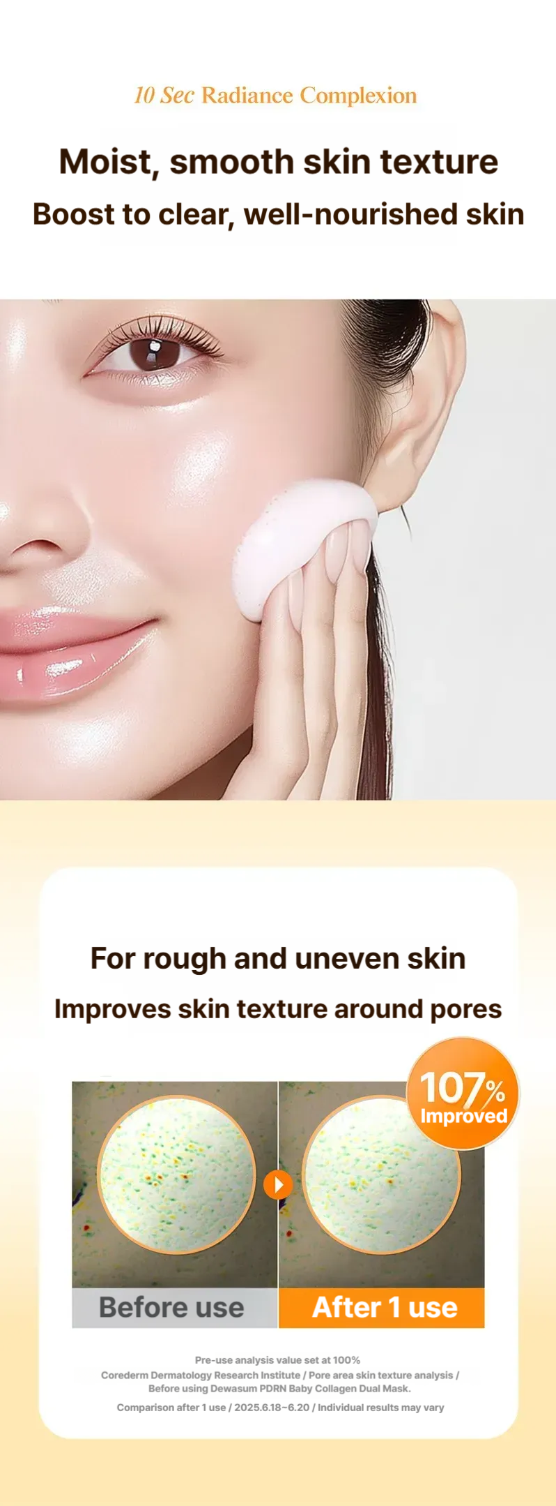 Dewassome PDRN Baby Collagen Bubble Mask 100ml