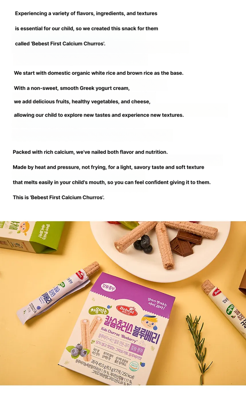 BeBest Kids Churros Blueberry