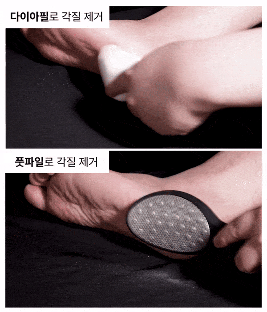 Facefactory Diapeel DECORATIVE REMOVING MACHINE