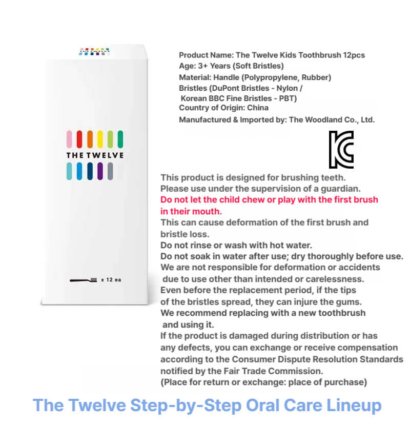 Thetwelve Step3 Kids toothbrush 12P pastel