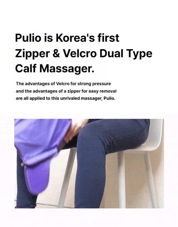 Pulio calf massager