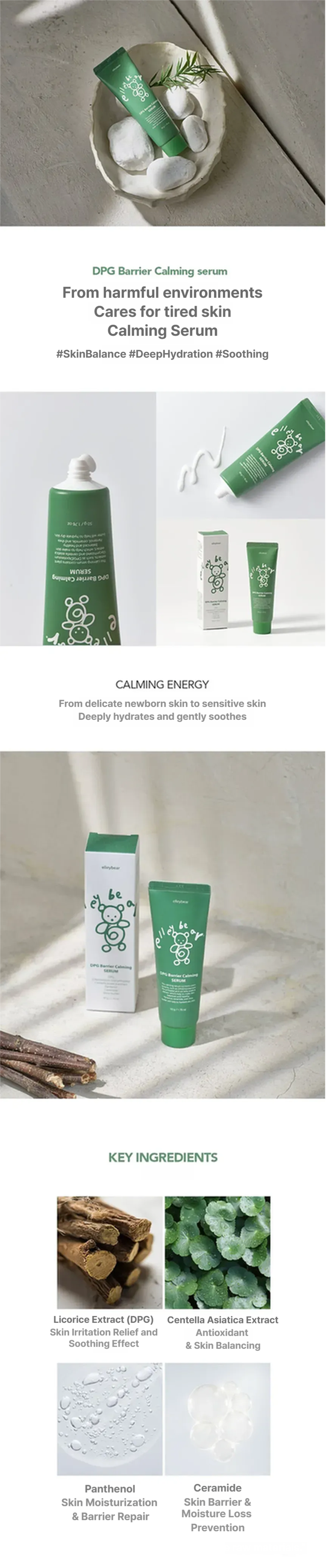 Elleybear DPG Barrier Calming Serum 50g