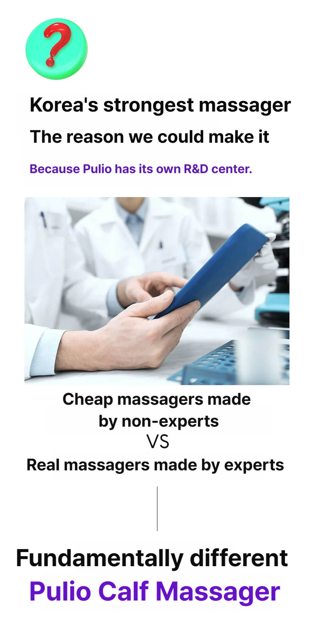 Pulio calf massager