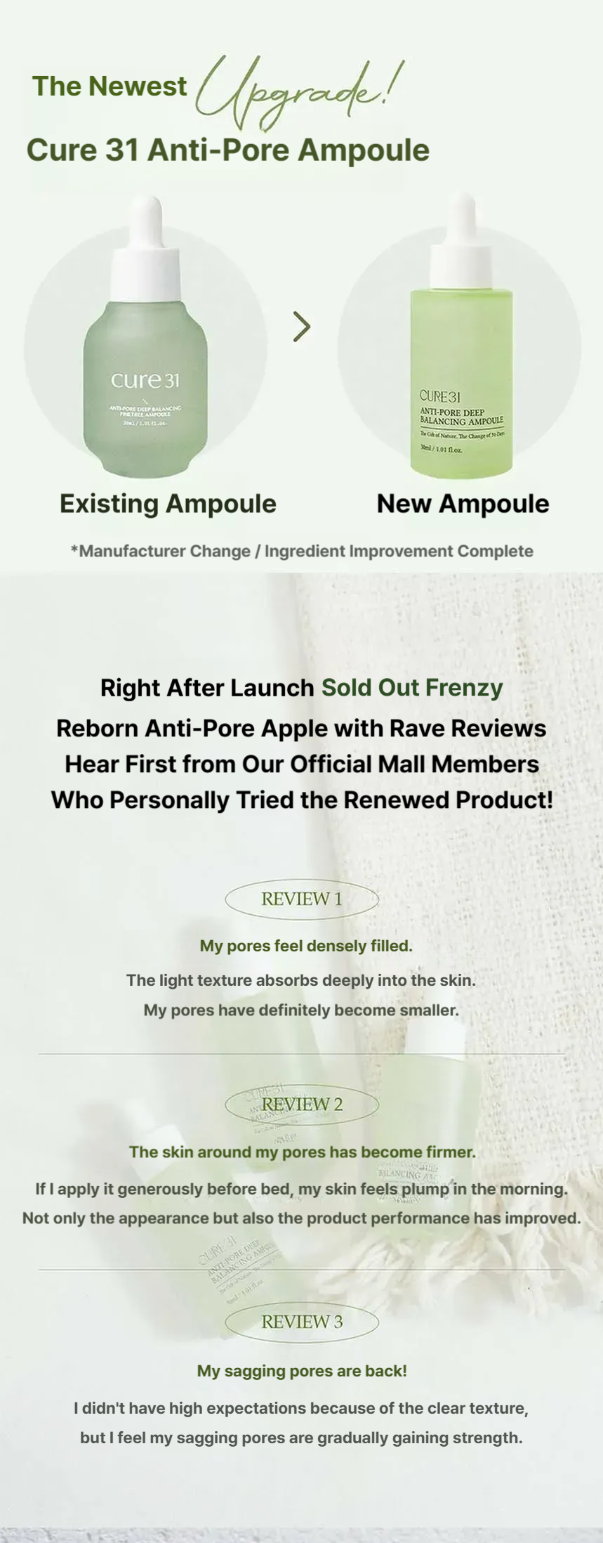 Anti-Pore Elasticity Ampoule 30ml