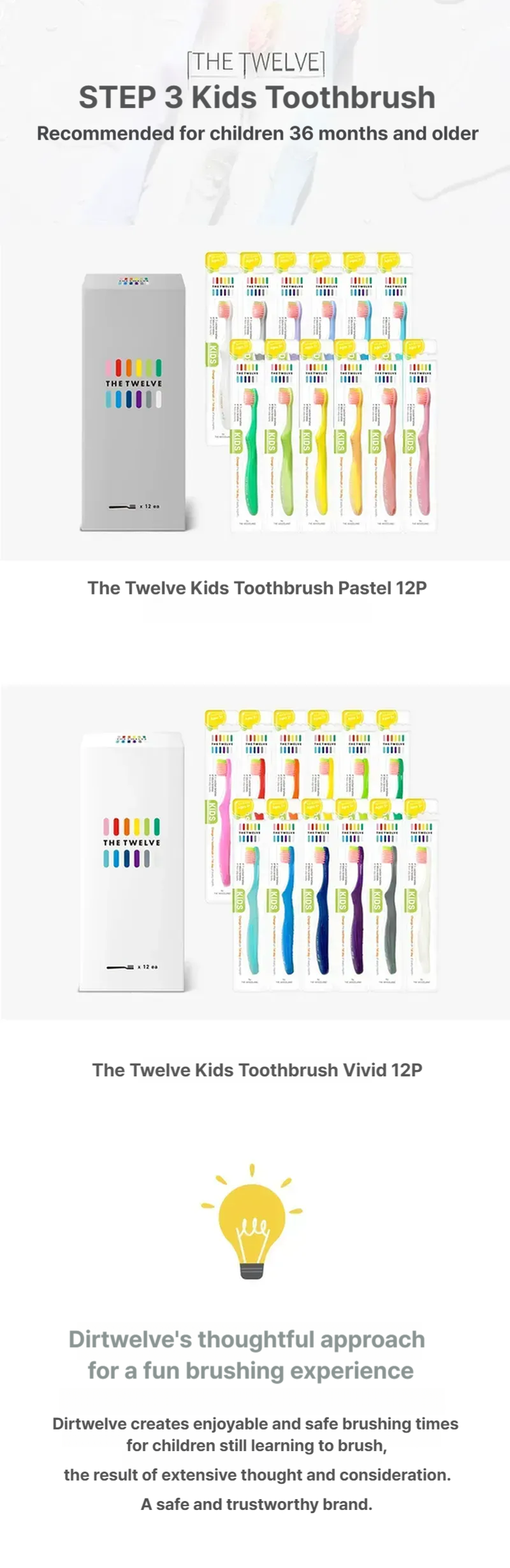 Thetwelve Step3 Kids toothbrush 12P vivid