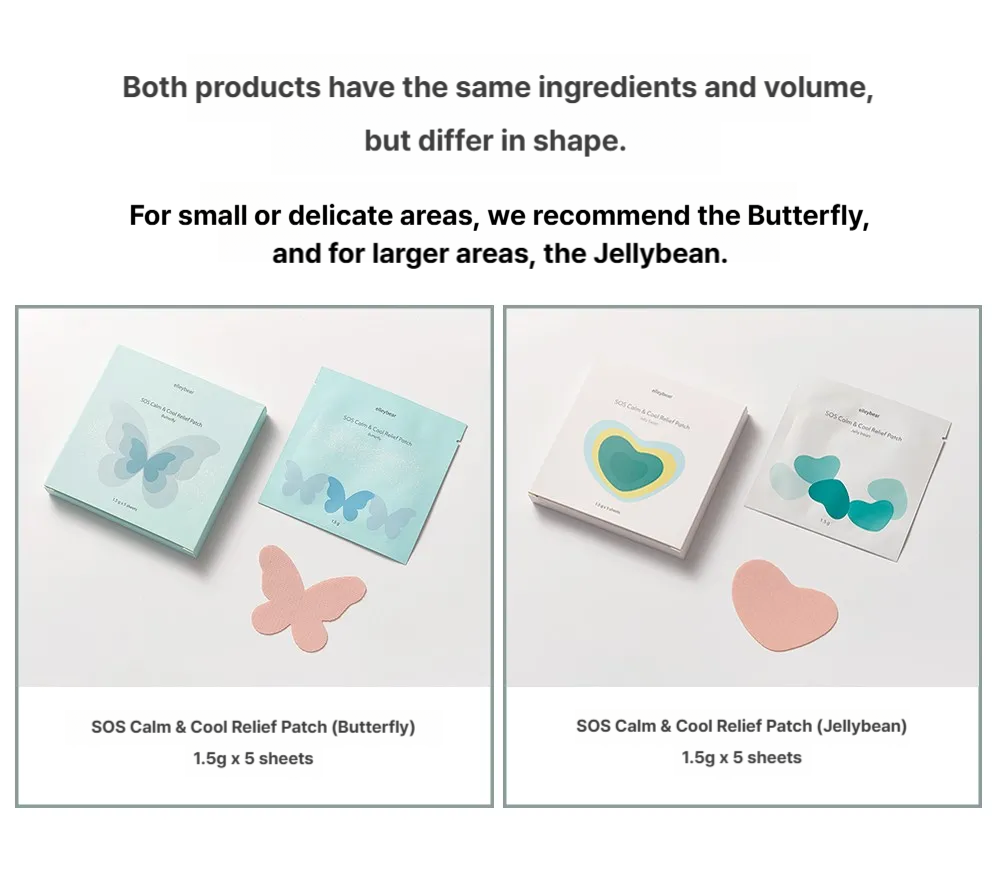 ELLEYBEAR SOS Calm & Cool Relief Patch 5-Pack (Jelly Bean)