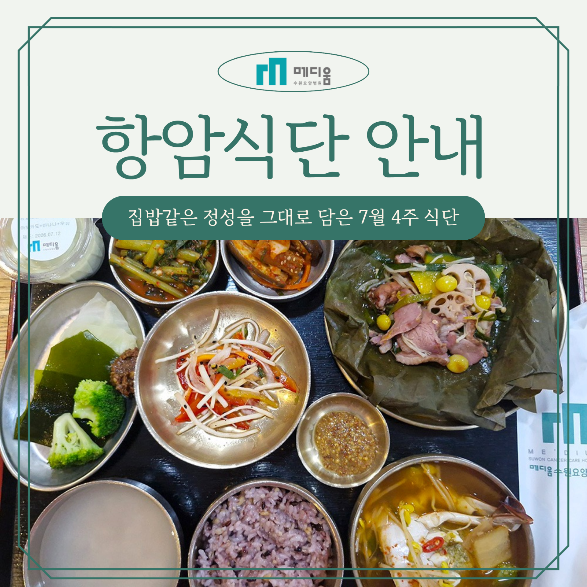 28e3fbd085955.png