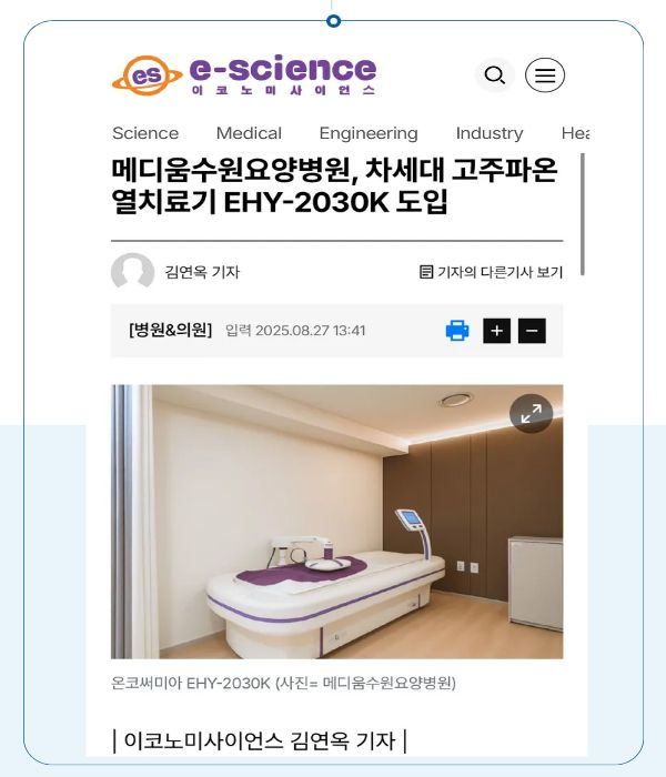 814c0c68f4112.png