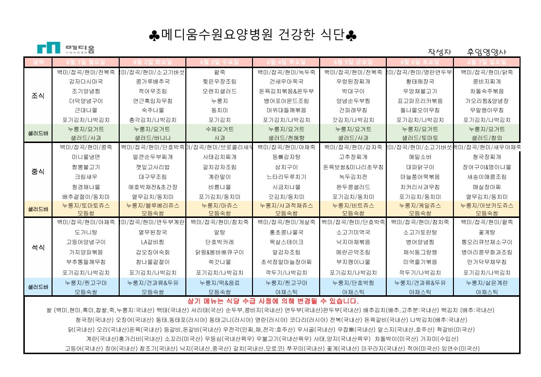 d27b87ccc8db1.jpg