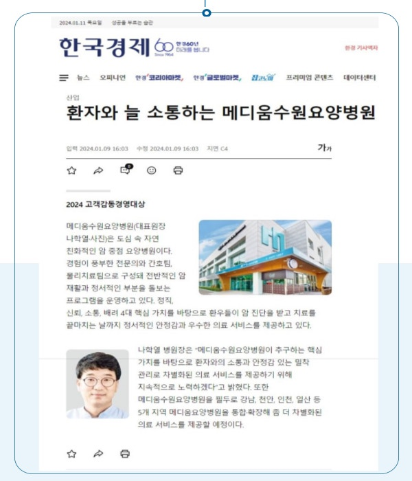 fc38918473eac.png