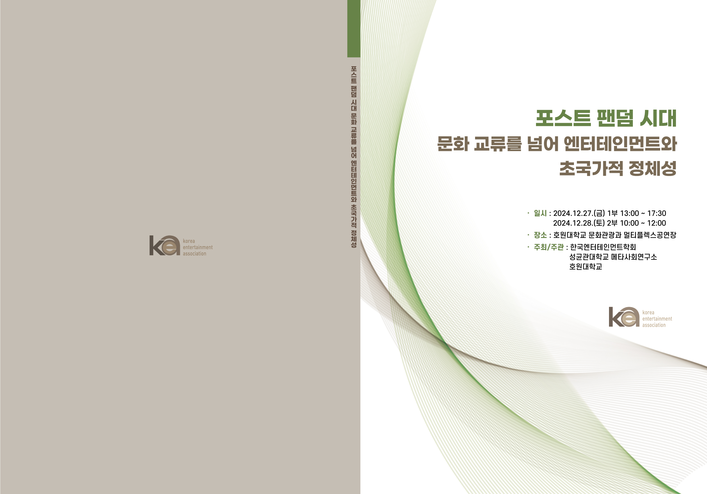 095cb358a716c.jpg