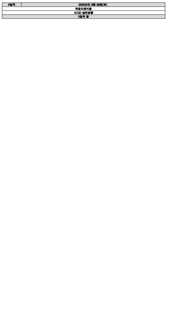 8948e0ccf4e1f.png